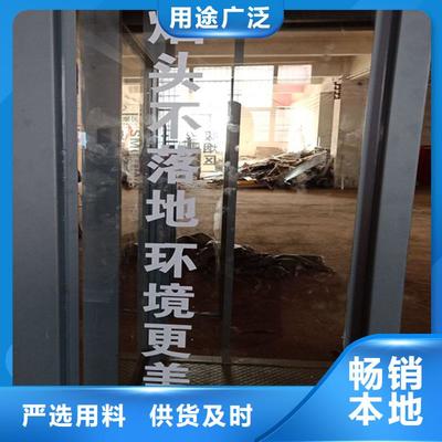 公共抽煙區(qū)吸煙亭來(lái)圖定制[龍喜]景觀小品雕塑文化長(zhǎng)廊精神堡壘導(dǎo)視牌戶(hù)外公園椅生產(chǎn)廠家(黔南市分公司)(更新時(shí)間:2025-08-19 05:57:18)