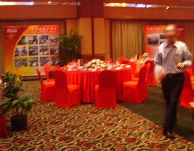 上海源創(chuàng)_培訓(xùn)會議_商務(wù)會議_企業(yè)年會_美國鋁業(yè)