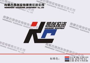 內(nèi)蒙古凱創(chuàng)投資公司logo設(shè)計(jì)理念與投資策劃解讀
